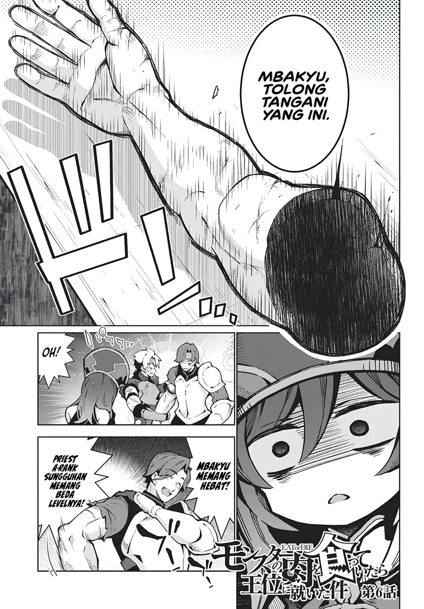 Baca  Monster no Niku wo Kutte Itara Oui no Tsuita Ken Chapter 6 Gambar 2
