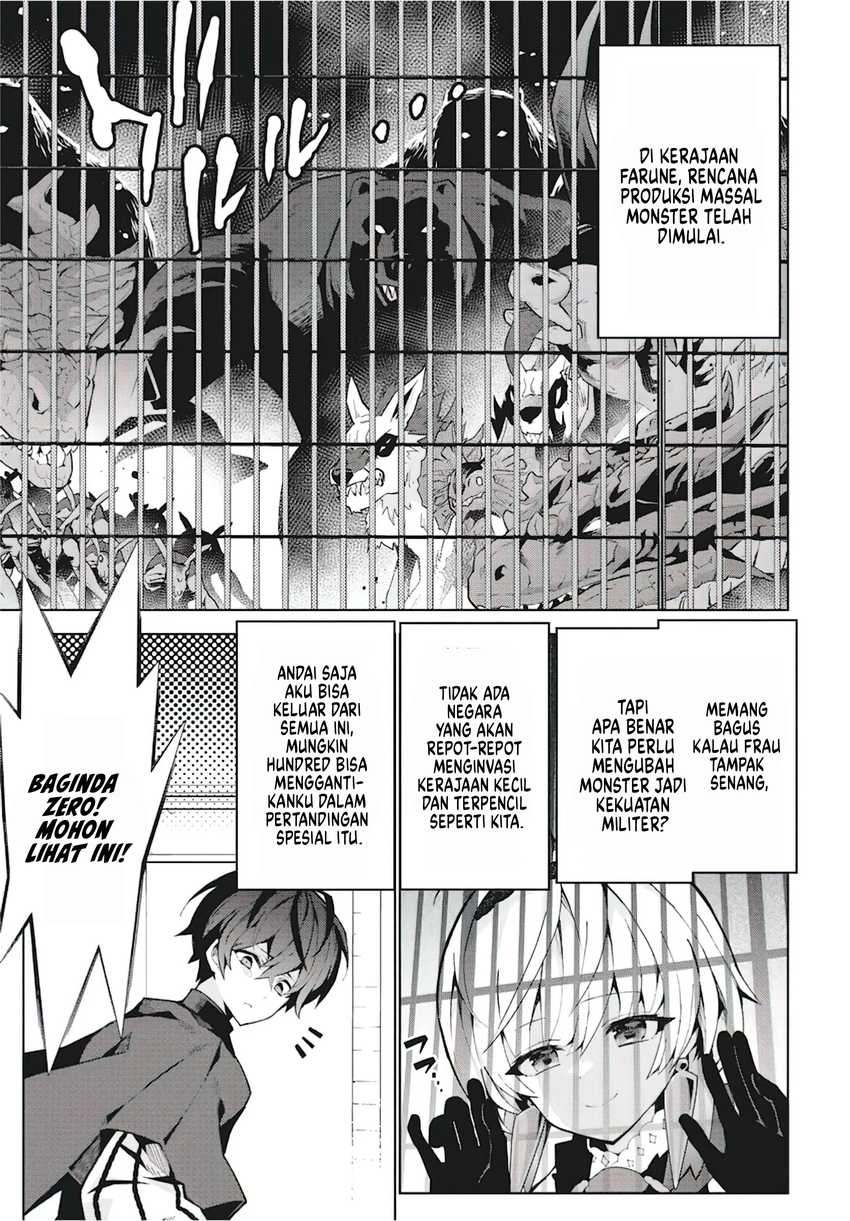 Baca  Monster no Niku wo Kutte Itara Oui no Tsuita Ken Chapter 7 Gambar 2