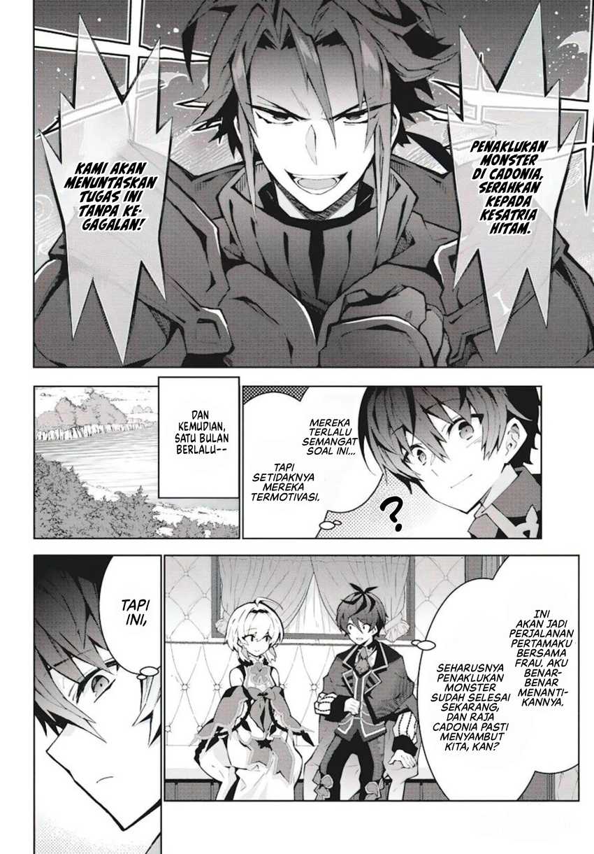 Monster no Niku wo Kutte Itara Oui no Tsuita Ken Chapter 7 Gambar 21