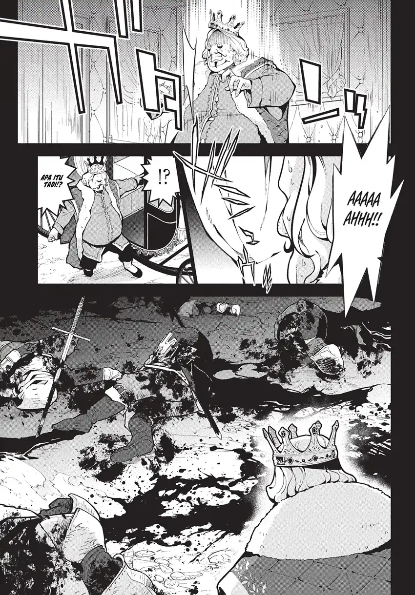Monster no Niku wo Kutte Itara Oui no Tsuita Ken Chapter 8 Gambar 10