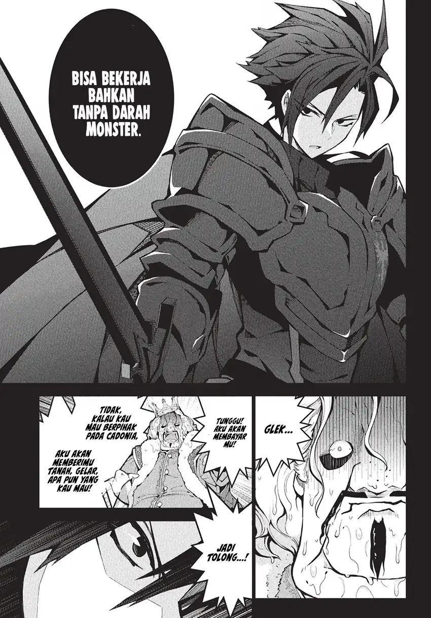 Monster no Niku wo Kutte Itara Oui no Tsuita Ken Chapter 8 Gambar 16