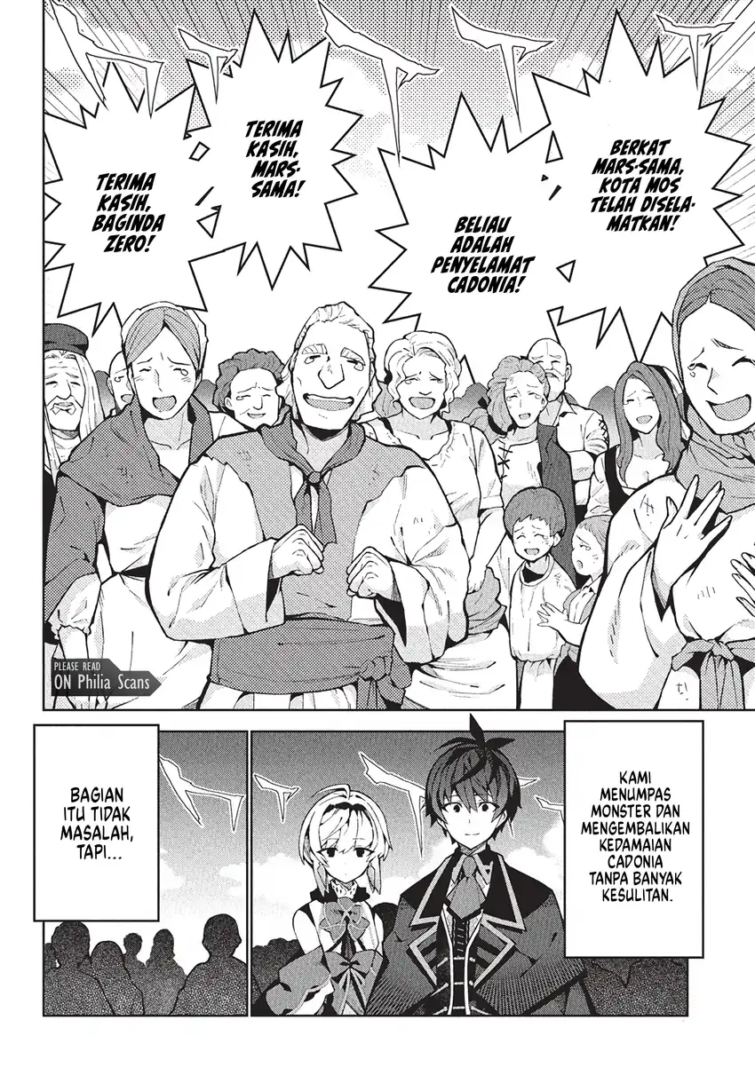 Monster no Niku wo Kutte Itara Oui no Tsuita Ken Chapter 8 Gambar 19