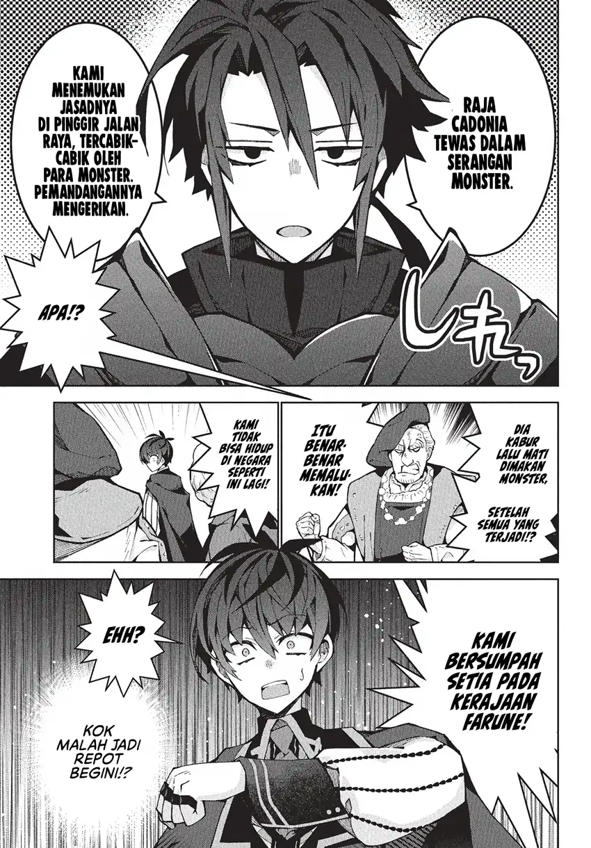 Monster no Niku wo Kutte Itara Oui no Tsuita Ken Chapter 8 Gambar 22