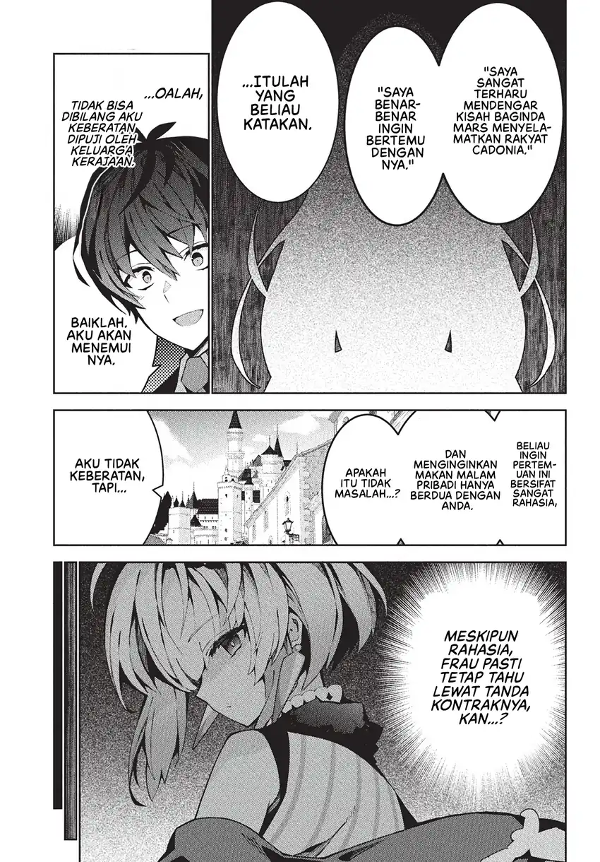 Monster no Niku wo Kutte Itara Oui no Tsuita Ken Chapter 8 Gambar 24