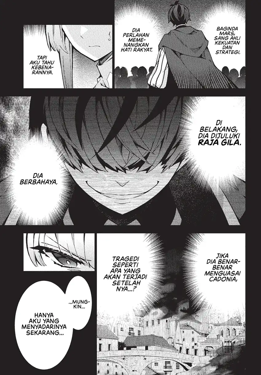 Monster no Niku wo Kutte Itara Oui no Tsuita Ken Chapter 8 Gambar 28