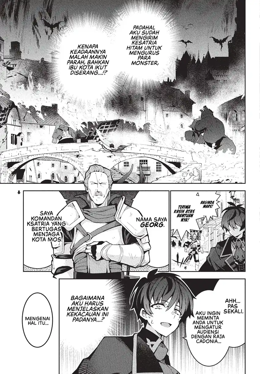 Monster no Niku wo Kutte Itara Oui no Tsuita Ken Chapter 8 Gambar 4