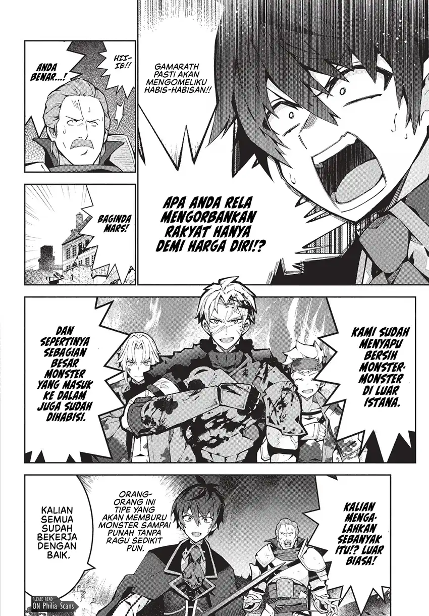 Monster no Niku wo Kutte Itara Oui no Tsuita Ken Chapter 8 Gambar 7