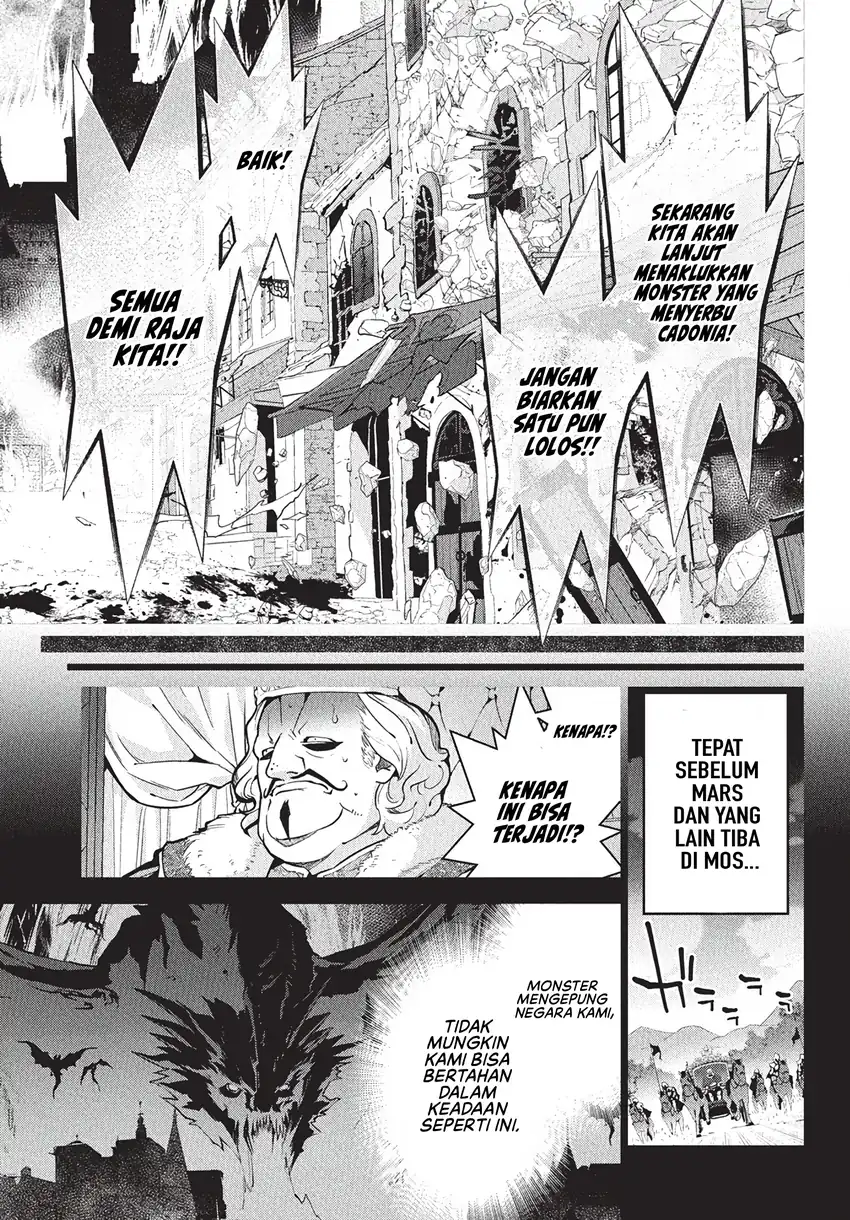 Monster no Niku wo Kutte Itara Oui no Tsuita Ken Chapter 8 Gambar 8