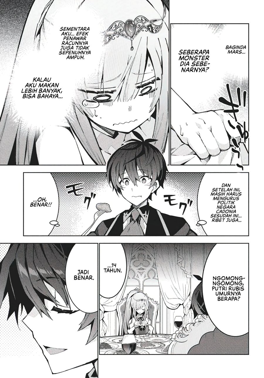 Monster no Niku wo Kutte Itara Oui no Tsuita Ken Chapter 9 Gambar 10