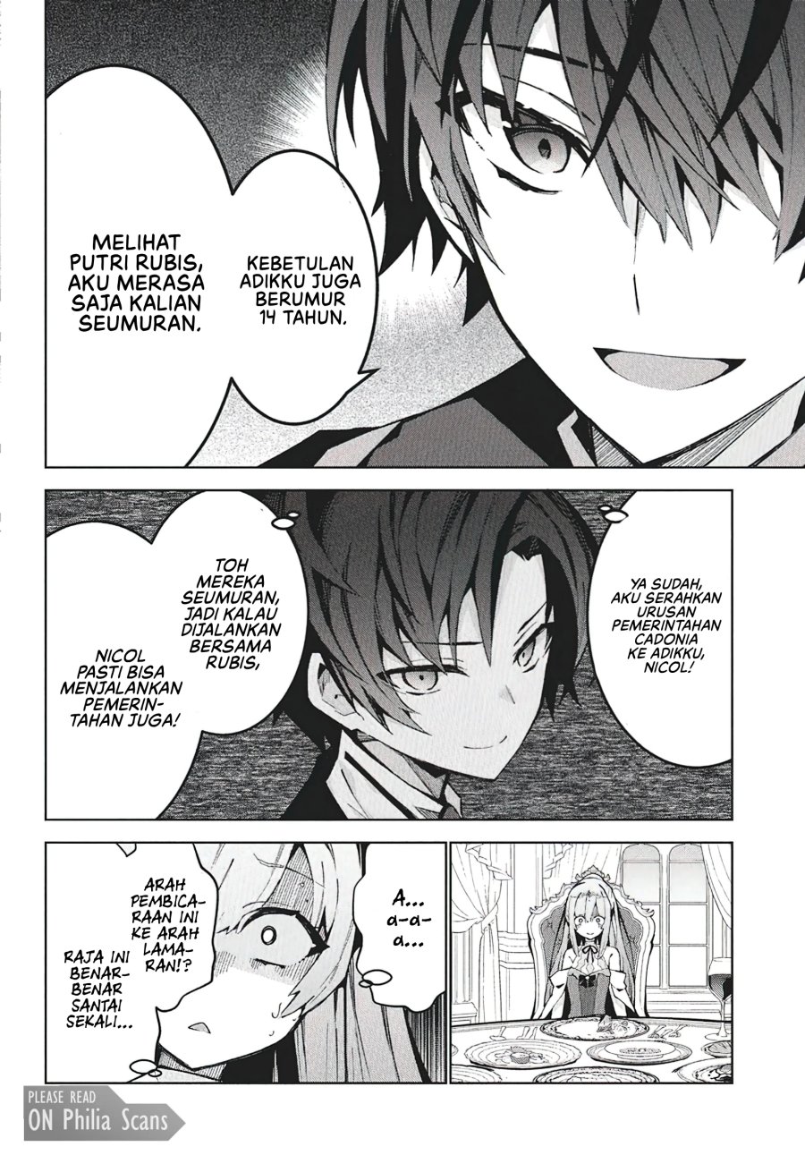 Monster no Niku wo Kutte Itara Oui no Tsuita Ken Chapter 9 Gambar 11