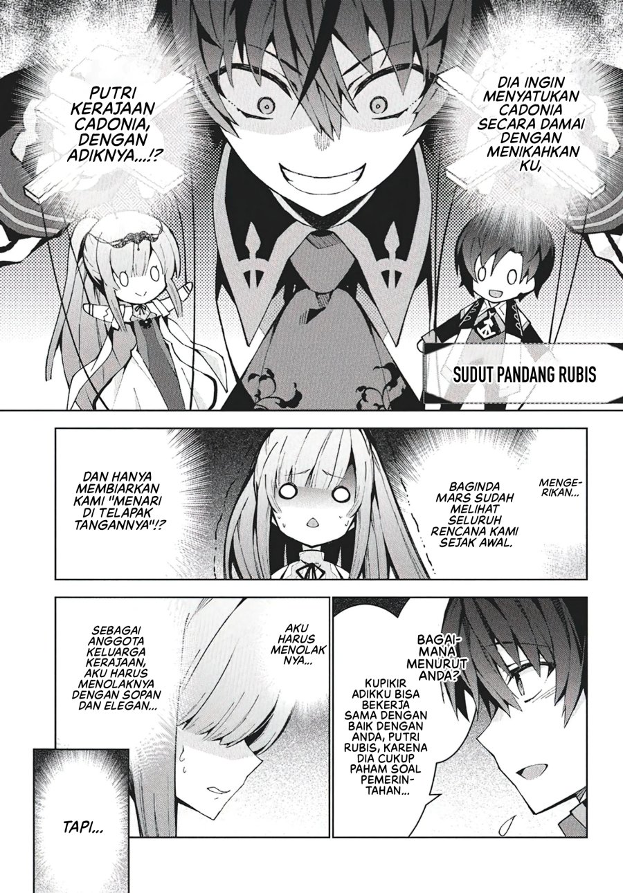 Monster no Niku wo Kutte Itara Oui no Tsuita Ken Chapter 9 Gambar 12