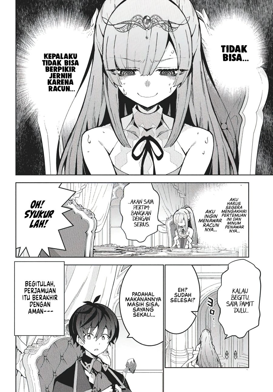 Monster no Niku wo Kutte Itara Oui no Tsuita Ken Chapter 9 Gambar 13