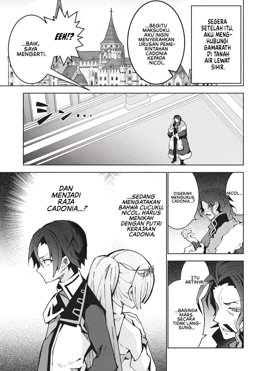 Monster no Niku wo Kutte Itara Oui no Tsuita Ken Chapter 9 Gambar 14