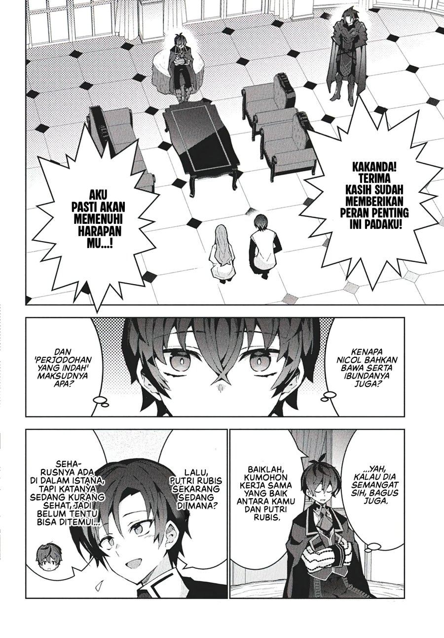 Monster no Niku wo Kutte Itara Oui no Tsuita Ken Chapter 9 Gambar 17