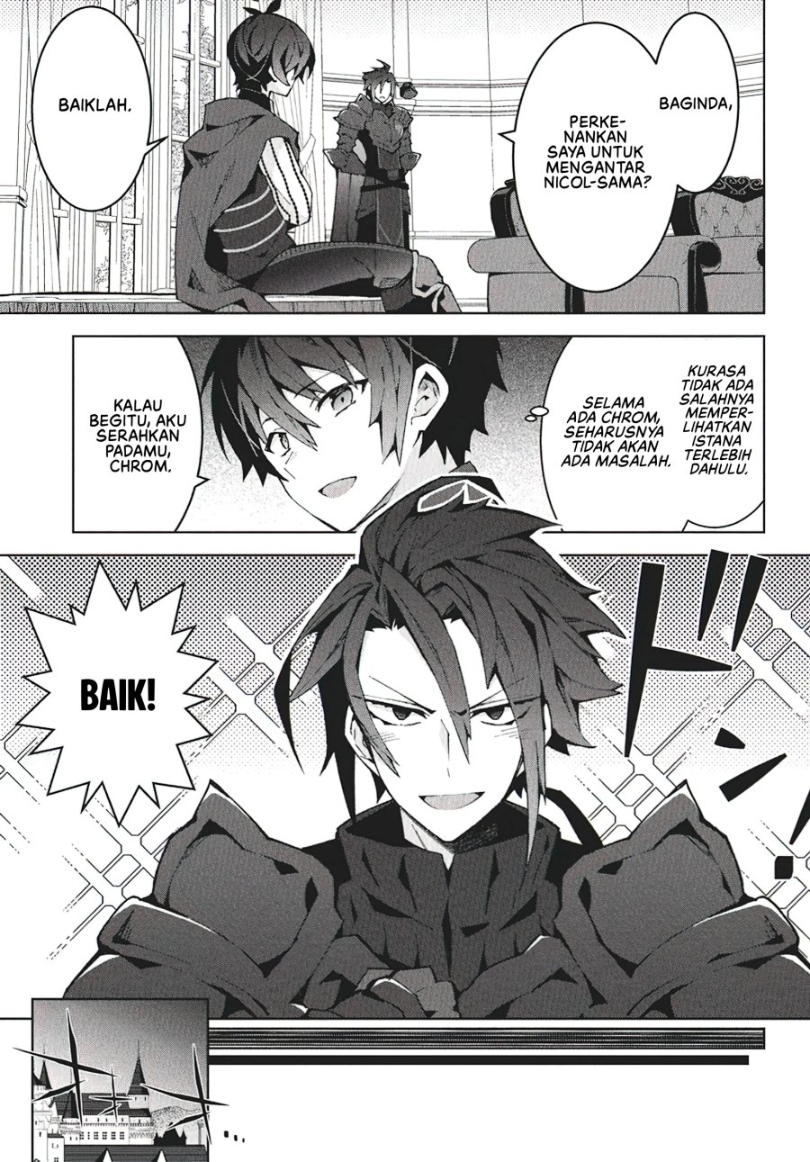 Monster no Niku wo Kutte Itara Oui no Tsuita Ken Chapter 9 Gambar 18