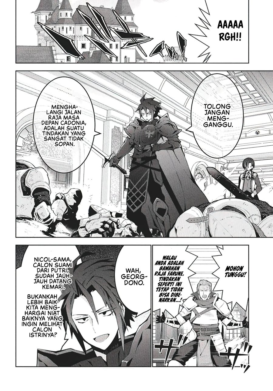 Monster no Niku wo Kutte Itara Oui no Tsuita Ken Chapter 9 Gambar 19