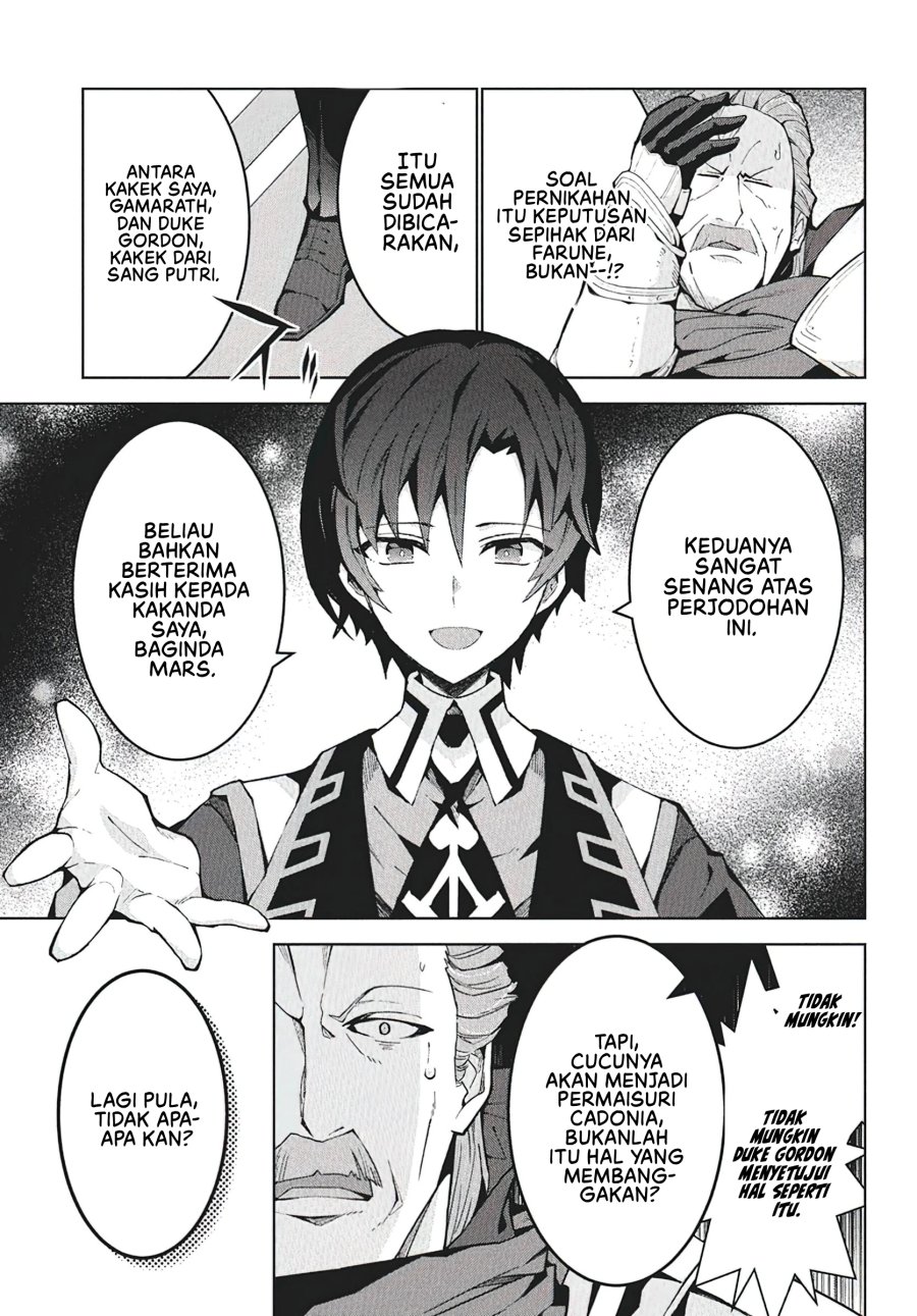 Monster no Niku wo Kutte Itara Oui no Tsuita Ken Chapter 9 Gambar 20