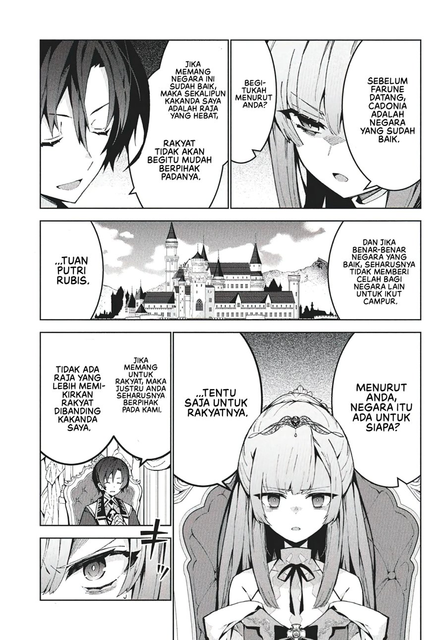 Monster no Niku wo Kutte Itara Oui no Tsuita Ken Chapter 9 Gambar 24