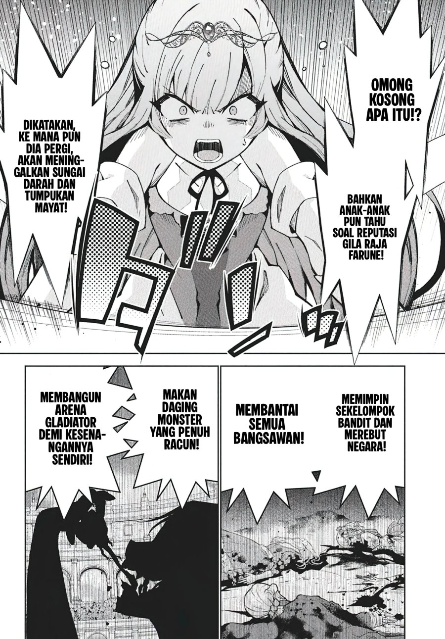 Monster no Niku wo Kutte Itara Oui no Tsuita Ken Chapter 9 Gambar 25