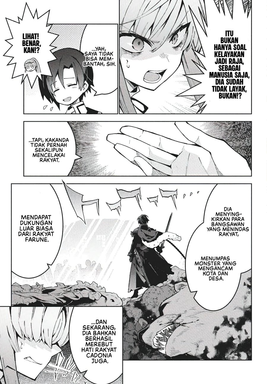 Monster no Niku wo Kutte Itara Oui no Tsuita Ken Chapter 9 Gambar 26