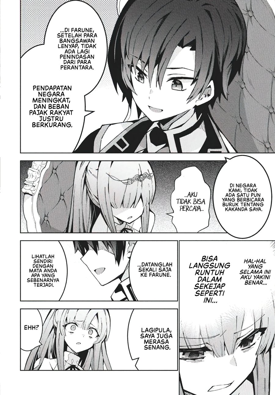 Monster no Niku wo Kutte Itara Oui no Tsuita Ken Chapter 9 Gambar 27