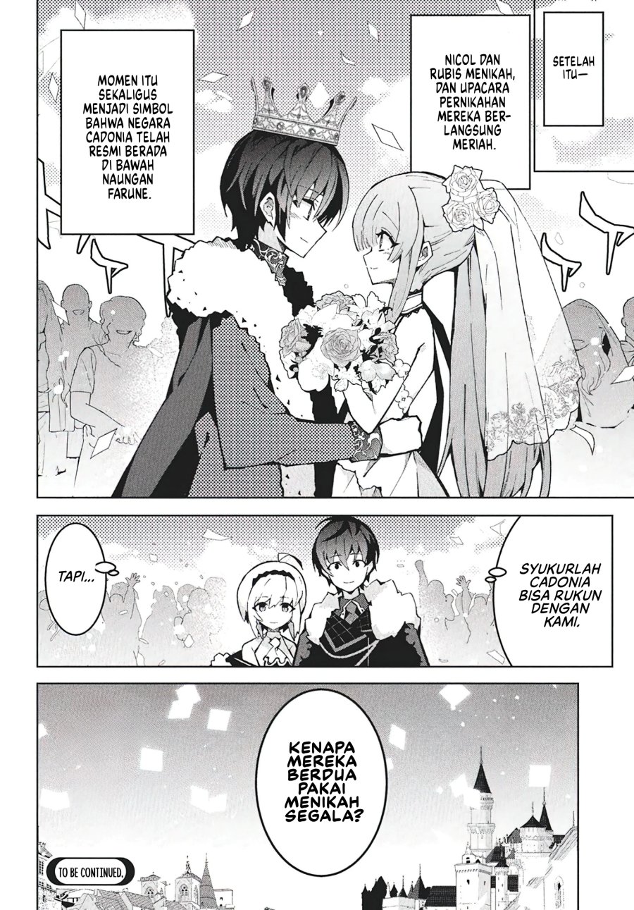 Monster no Niku wo Kutte Itara Oui no Tsuita Ken Chapter 9 Gambar 29