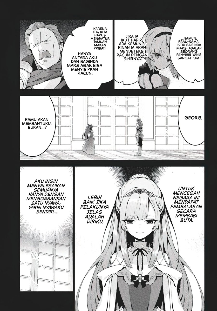 Monster no Niku wo Kutte Itara Oui no Tsuita Ken Chapter 9 Gambar 4