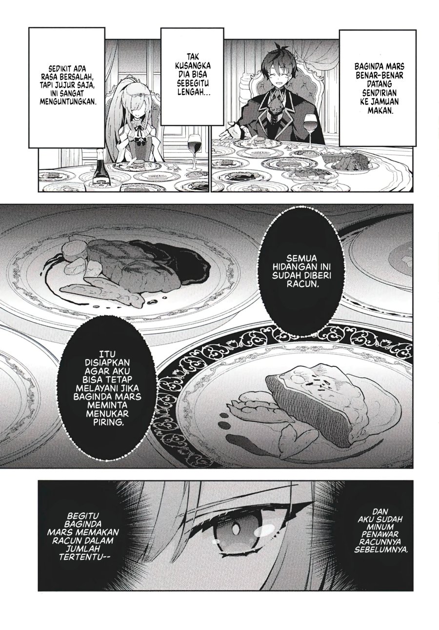 Monster no Niku wo Kutte Itara Oui no Tsuita Ken Chapter 9 Gambar 6