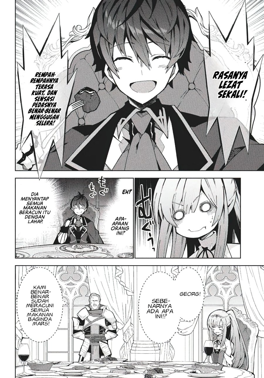 Monster no Niku wo Kutte Itara Oui no Tsuita Ken Chapter 9 Gambar 9