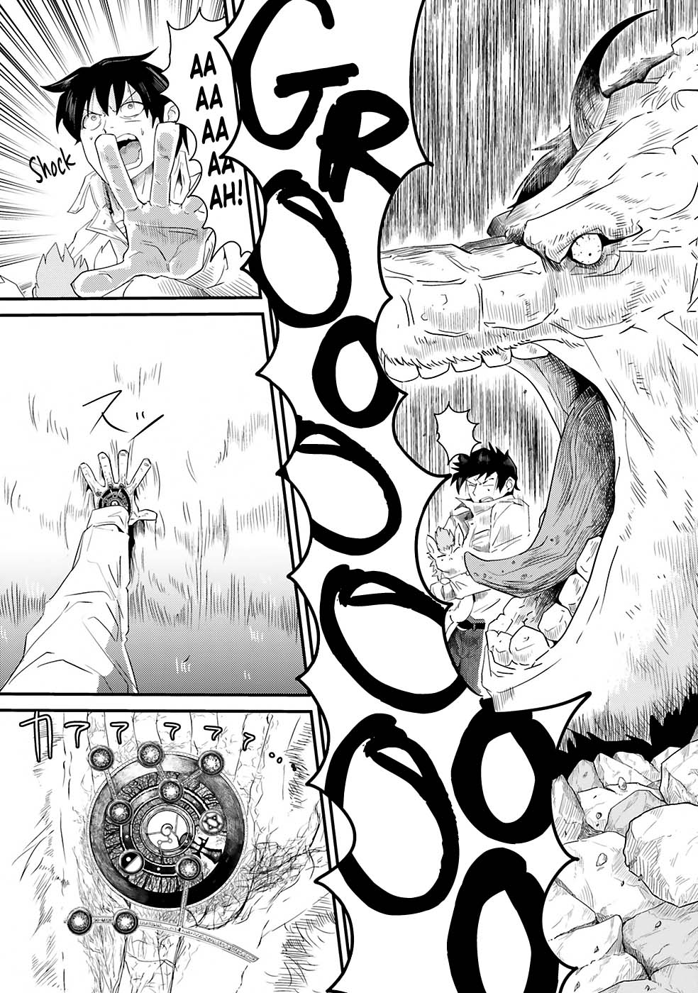 Monster Partner of the Vast Sea of Trees Chapter 1 Gambar 44