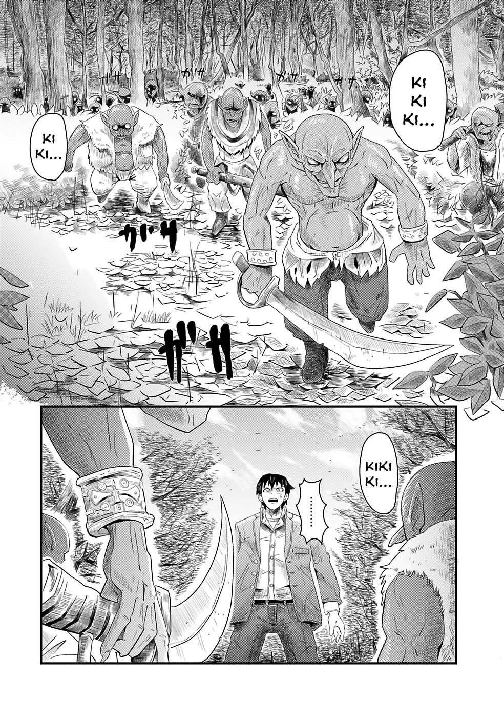 Monster Partner of the Vast Sea of Trees Chapter 1 Gambar 51