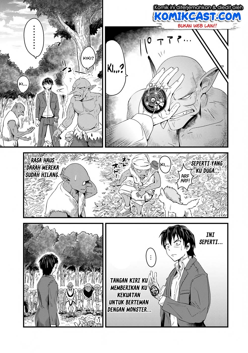 Monster Partner of the Vast Sea of Trees Chapter 2 Gambar 12