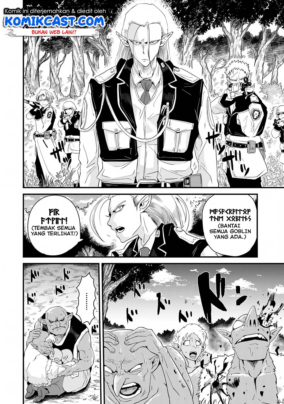 Monster Partner of the Vast Sea of Trees Chapter 3 Gambar 10