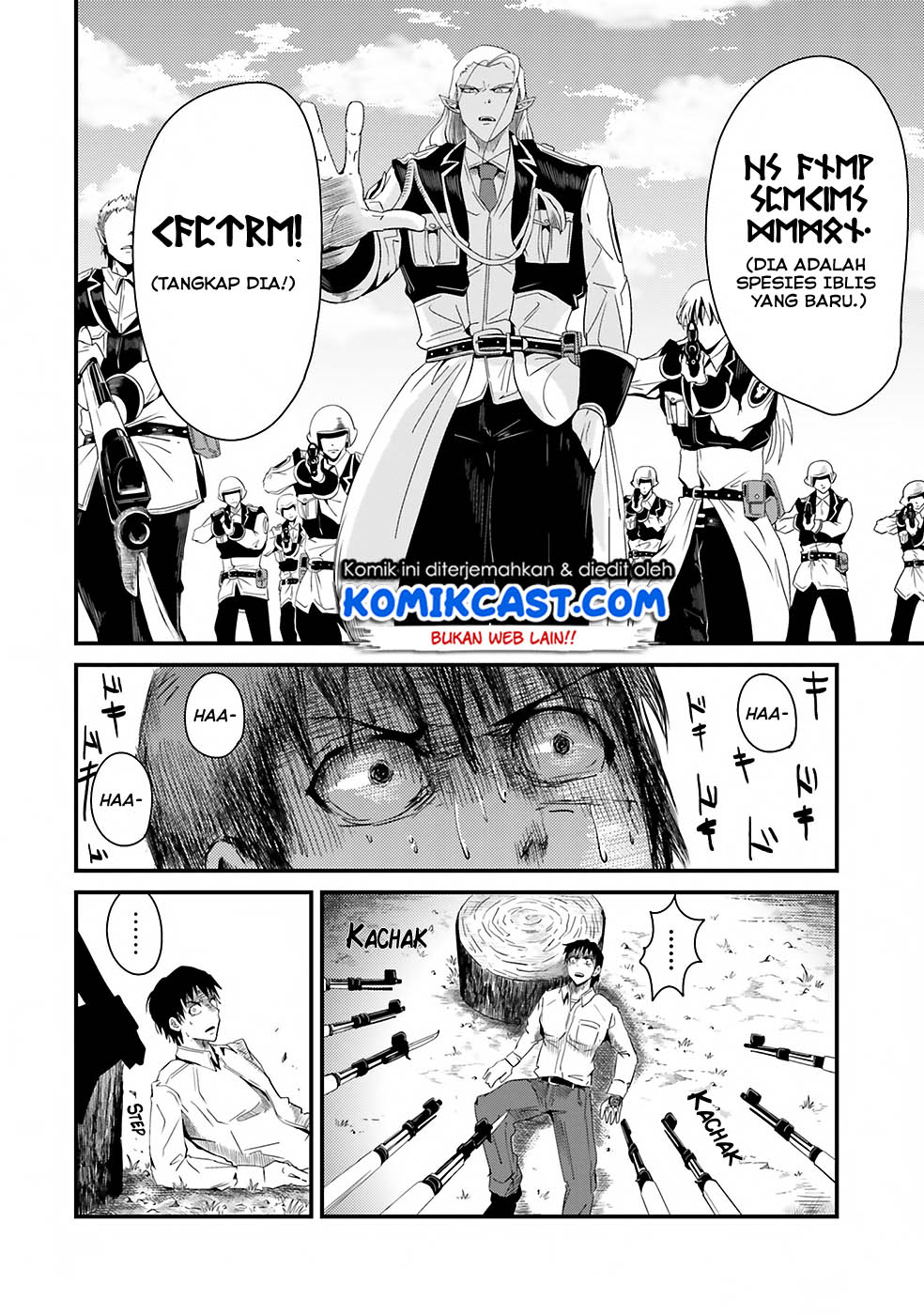 Monster Partner of the Vast Sea of Trees Chapter 3 Gambar 20