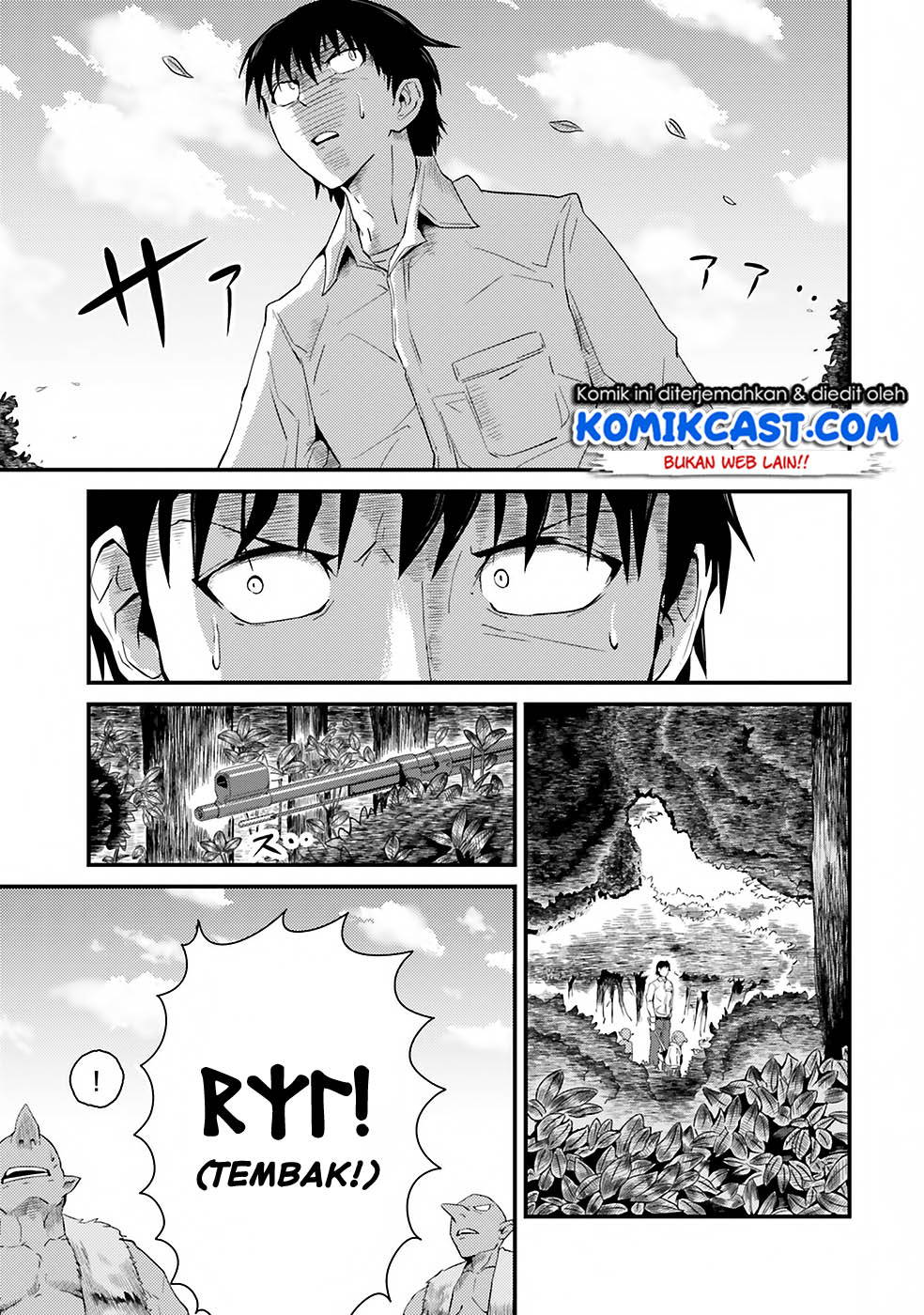 Monster Partner of the Vast Sea of Trees Chapter 3 Gambar 8