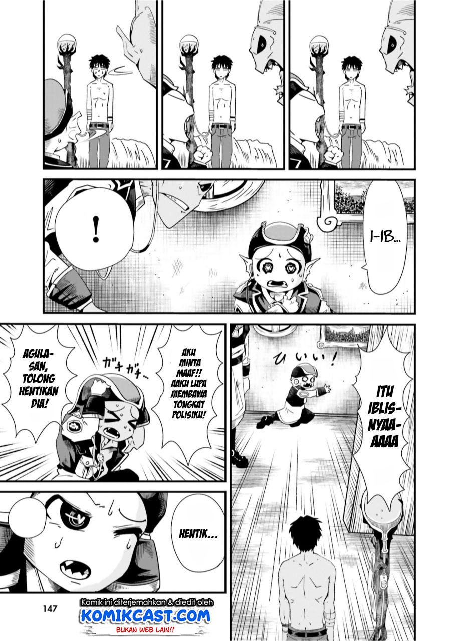 Monster Partner of the Vast Sea of Trees Chapter 4 Gambar 14