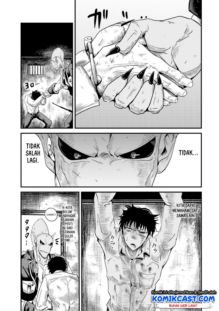 Monster Partner of the Vast Sea of Trees Chapter 4 Gambar 8