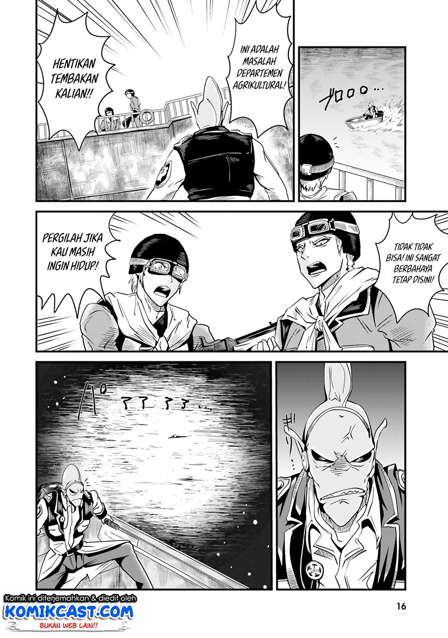 Monster Partner of the Vast Sea of Trees Chapter 5 Gambar 14