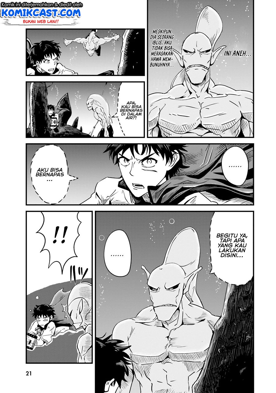 Monster Partner of the Vast Sea of Trees Chapter 5 Gambar 19