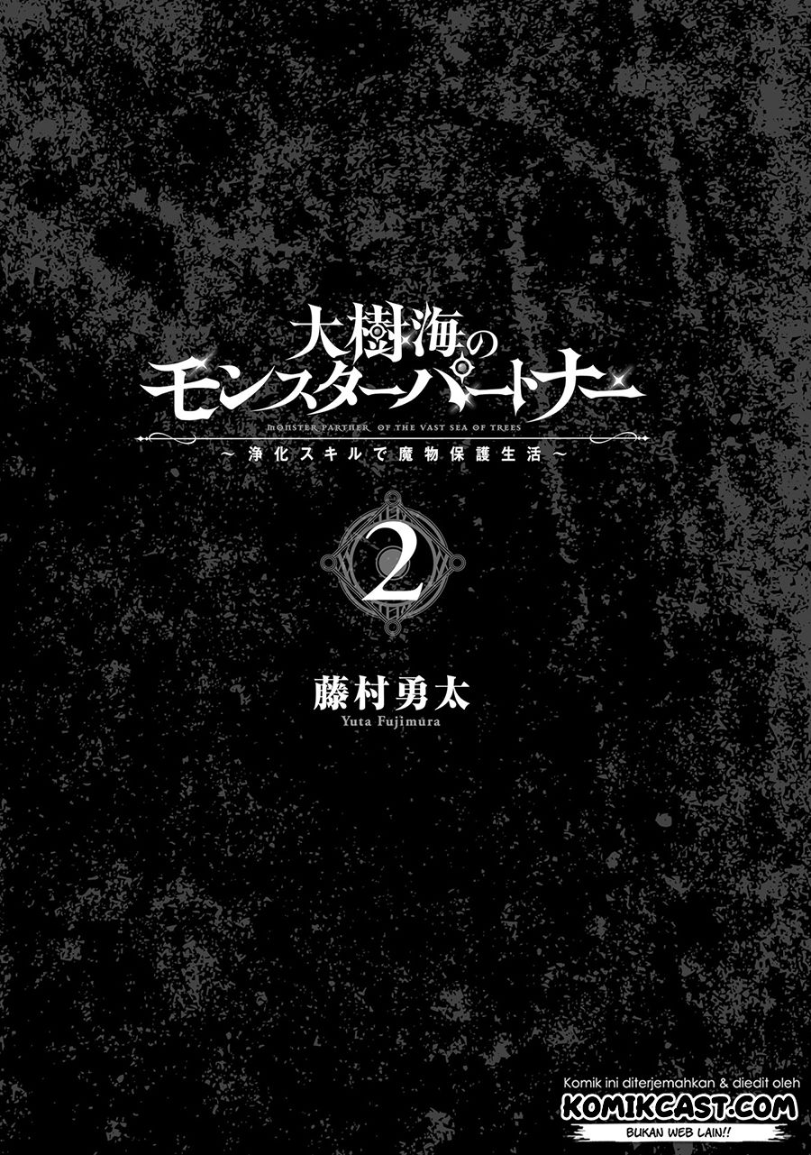 Baca  Monster Partner of the Vast Sea of Trees Chapter 5 Gambar 2