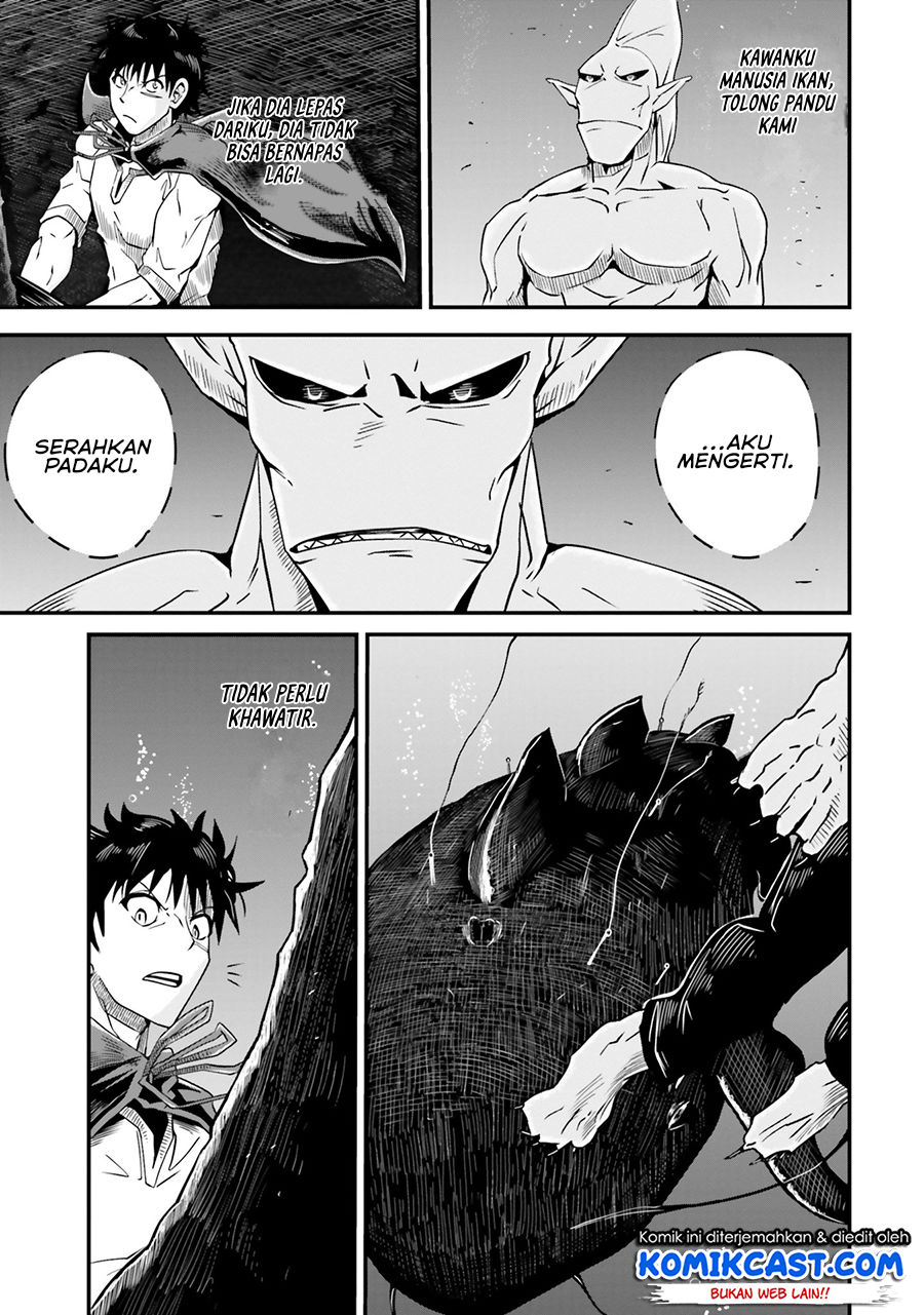 Monster Partner of the Vast Sea of Trees Chapter 5 Gambar 23