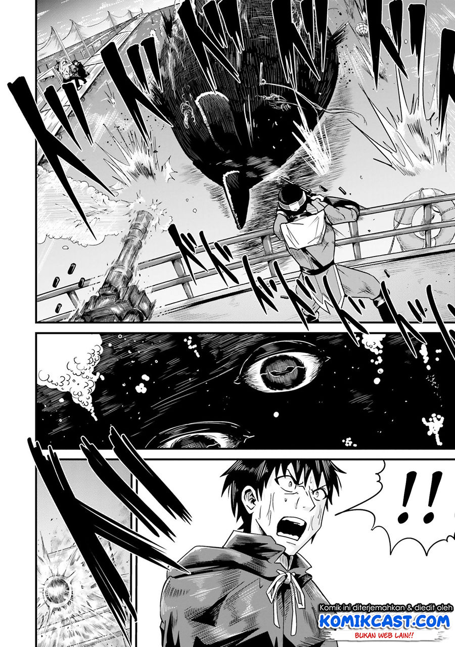 Monster Partner of the Vast Sea of Trees Chapter 5 Gambar 28