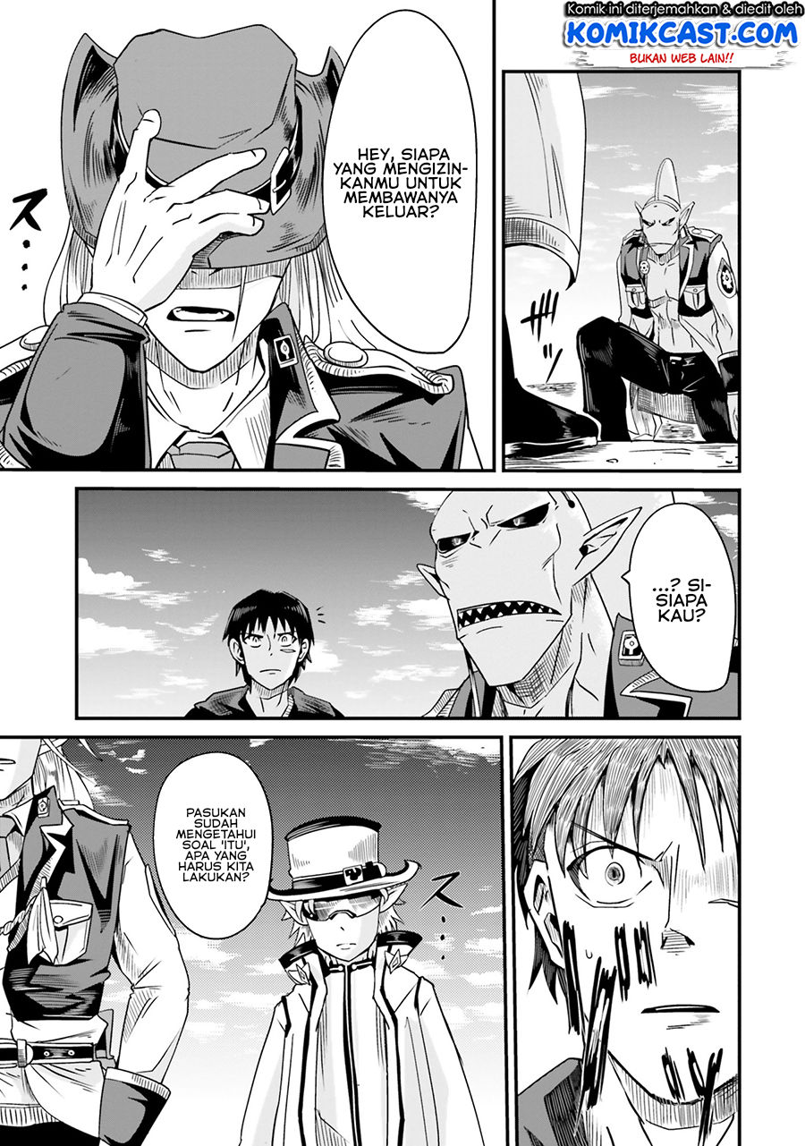 Monster Partner of the Vast Sea of Trees Chapter 5 Gambar 33