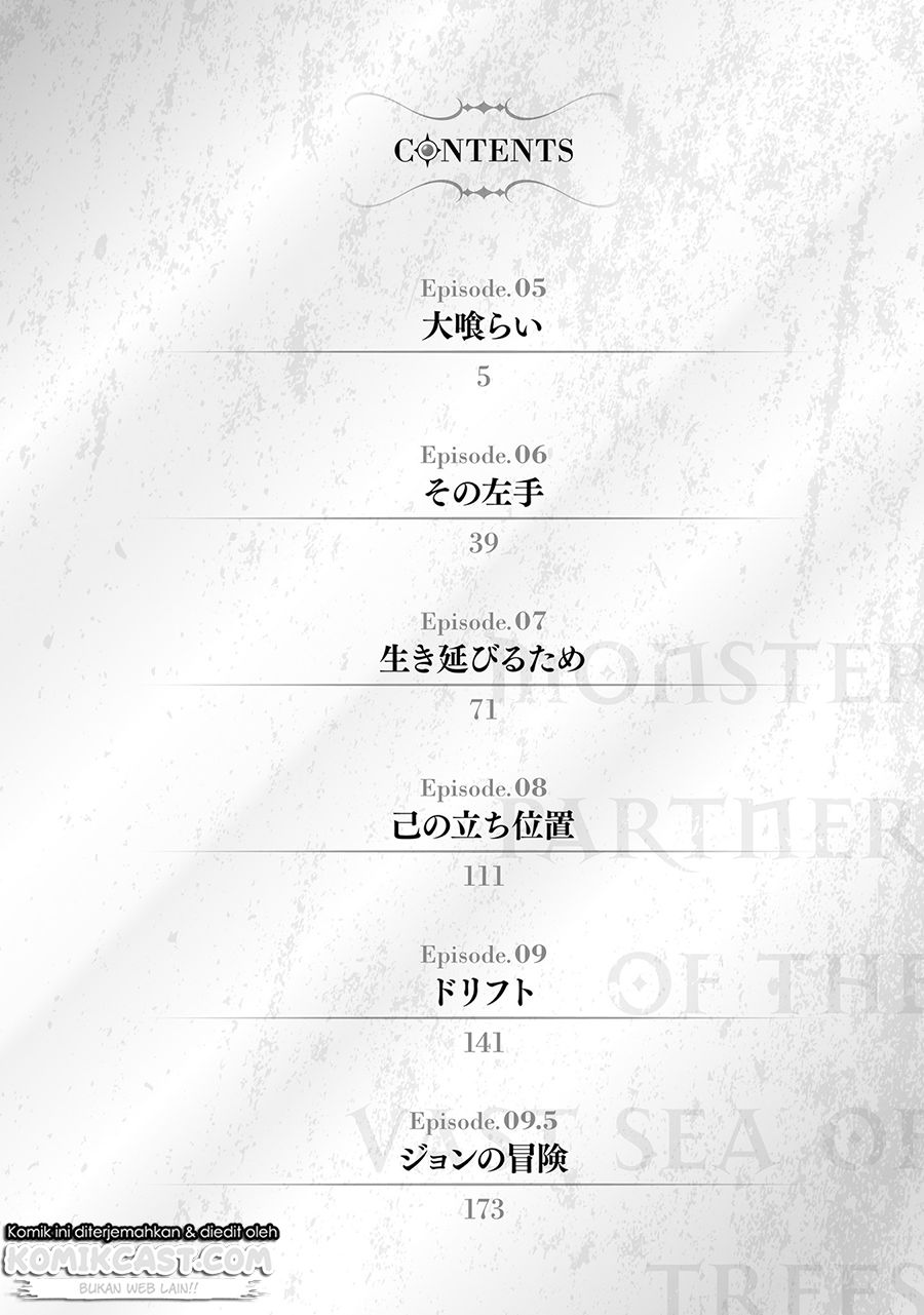 Monster Partner of the Vast Sea of Trees Chapter 5 Gambar 4