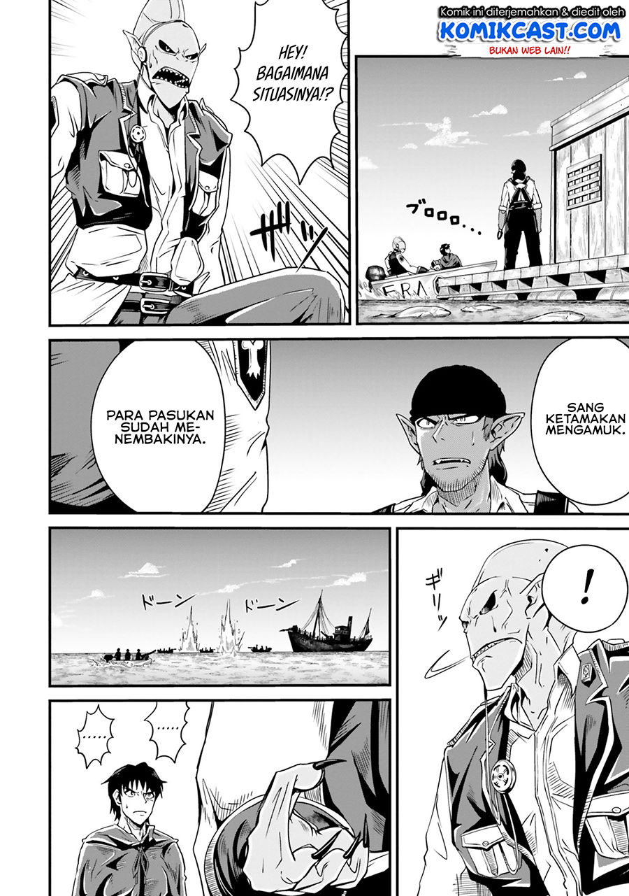 Monster Partner of the Vast Sea of Trees Chapter 5 Gambar 7