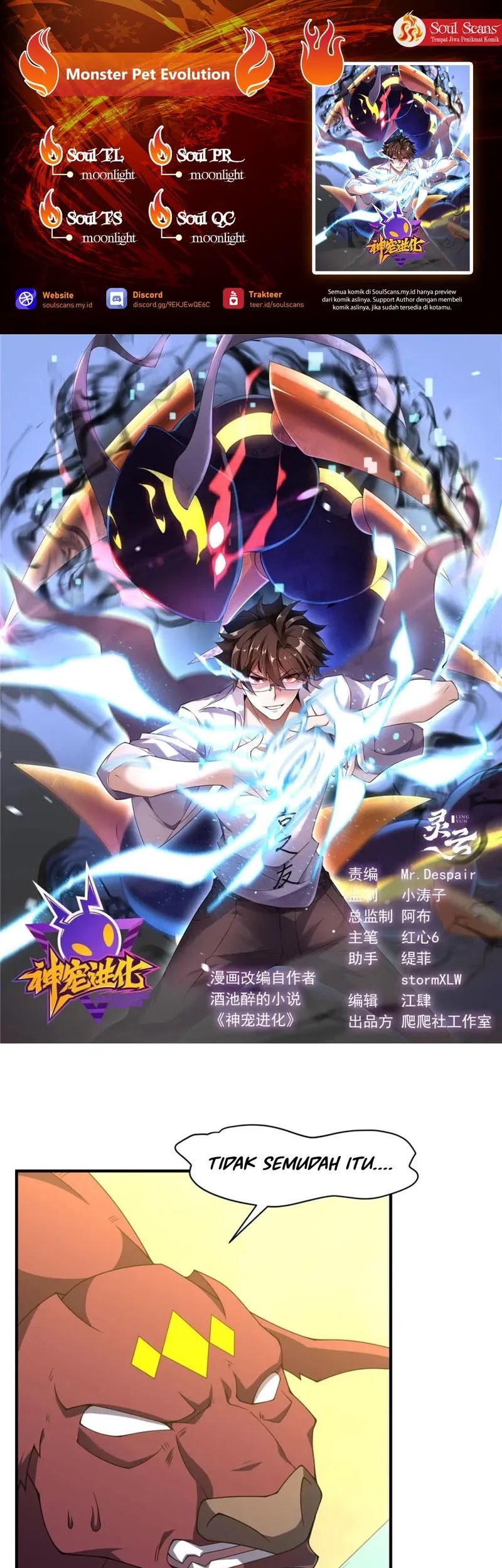 Baca Komik Monster Pet Evolution Chapter 3099 Gambar 1