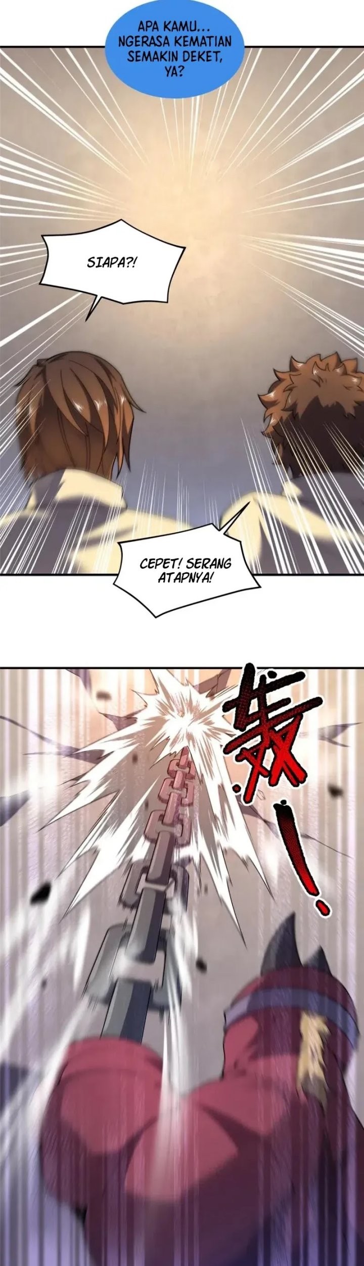Monster Pet Evolution Chapter 333 Gambar 5