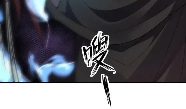 Monster Pet Evolution Chapter 333 Gambar 12