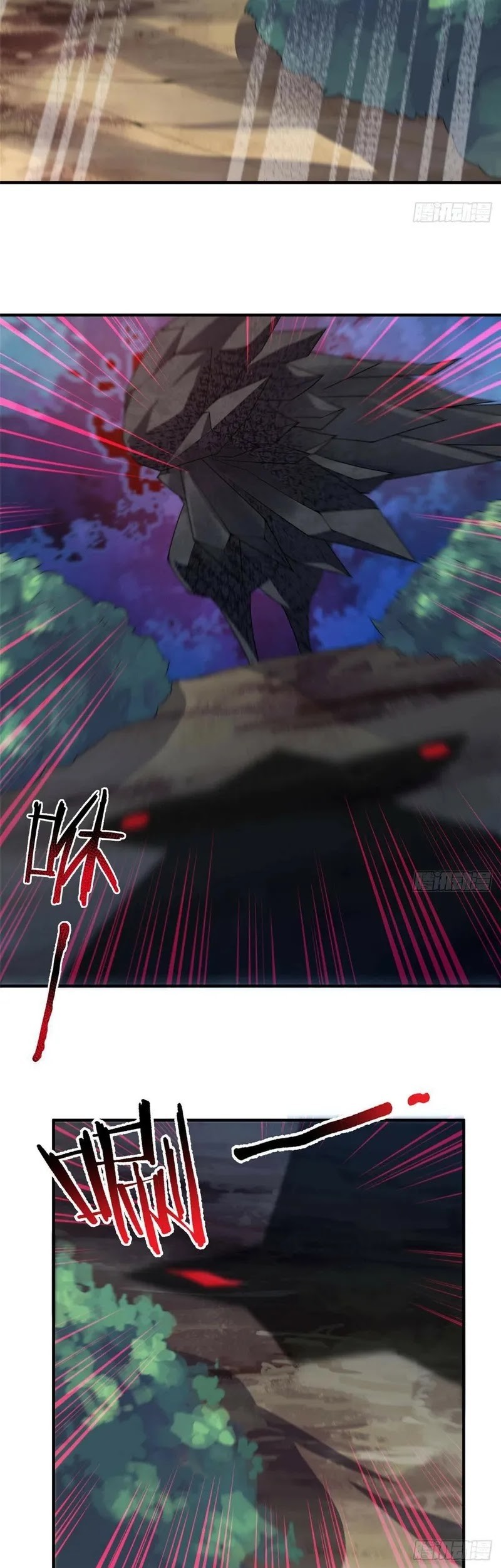 Monster Pet Evolution Chapter 334 Gambar 26