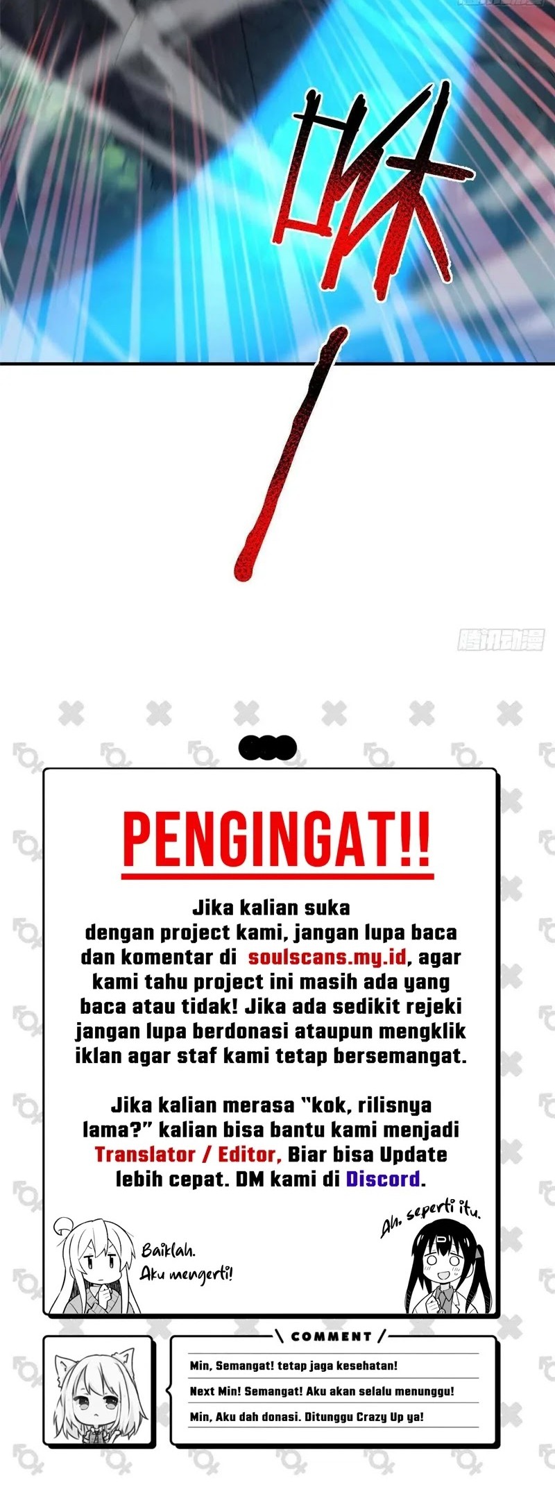 Monster Pet Evolution Chapter 334 Gambar 29